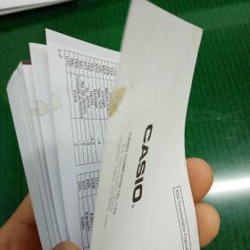 casio module 3198 3299