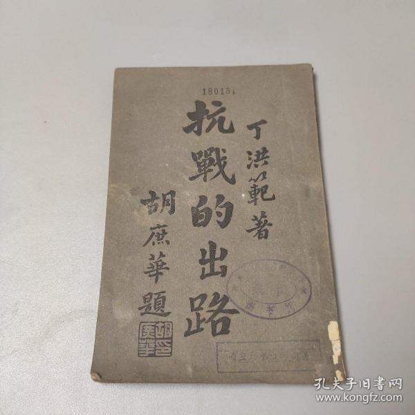 西南三省历年经济总量_西南三省