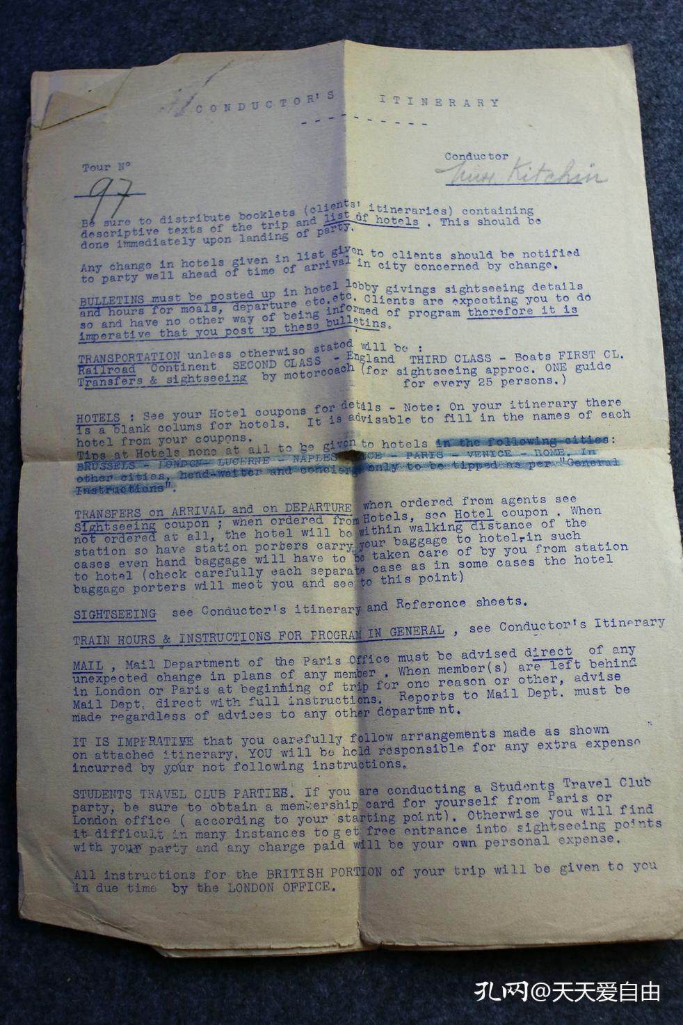 1931年法国巴黎 比利时布鲁塞尔旅行计划书 路书 团队旅行安排事项文件一组 展开后大约尺寸为a4纸大小 共计4 5页 纸上重温一场90年前的观光游览方方面面 孔夫子旧书网 1931年法国巴黎 比利时布鲁塞尔旅行计划书 路书 团队旅行安排事项文件一组 展开后大约尺寸为a4纸大小 共计4 5页 纸上重温一场90年前的观光游览方方面面 孔夫子旧书网
