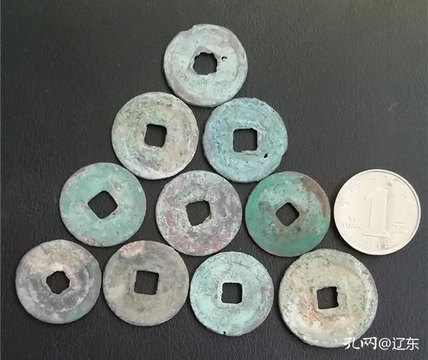 古钱币一组10枚Y1162