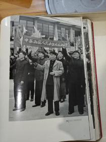 上海1949~1959 8开画册