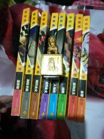 现代十大设计理念 共八本  孟菲斯设计+高技术派设计+现代主义设计+后现代主义设计+人性化设计+绿色设计+解构主义设计+波普设计