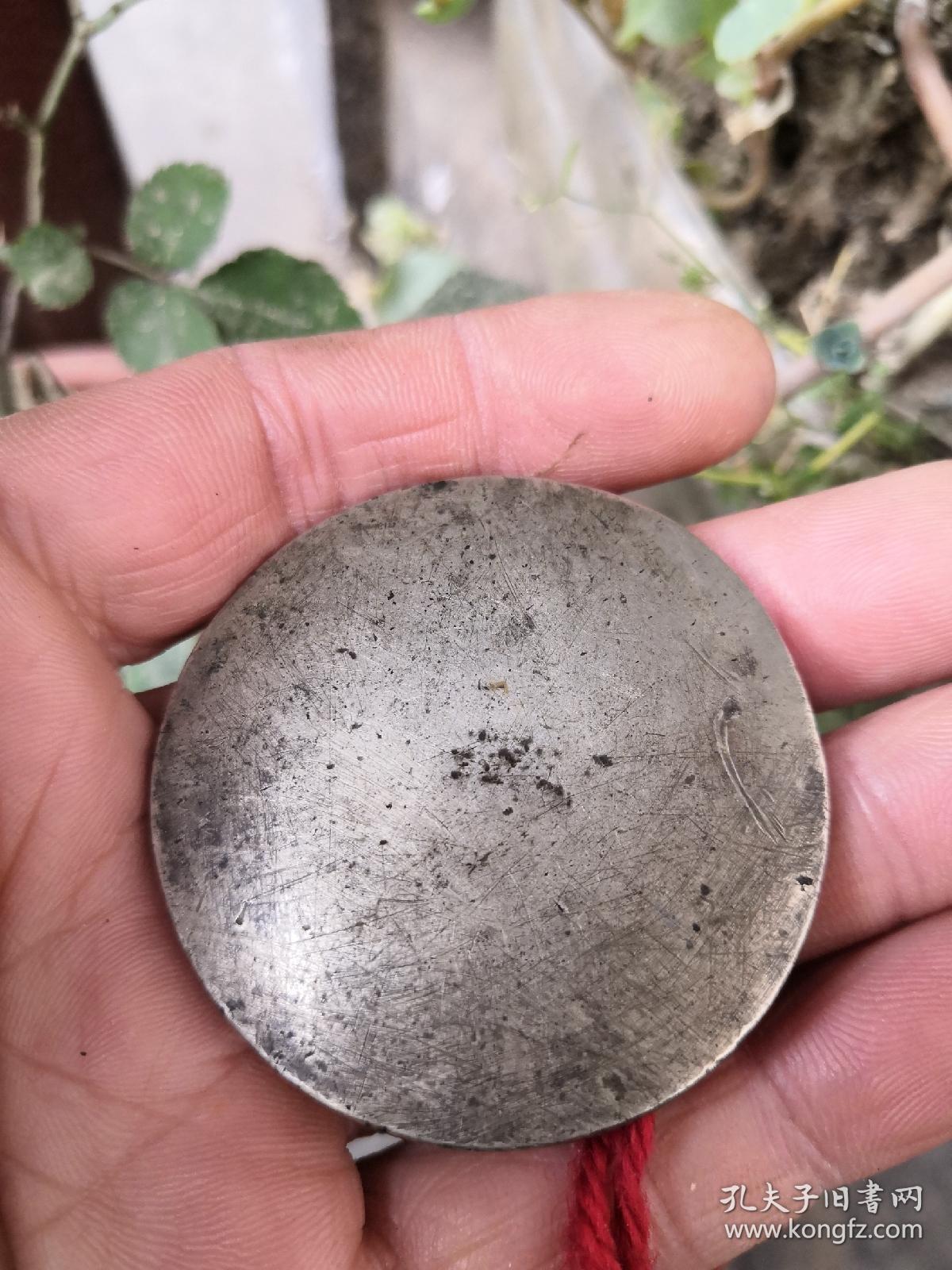 清代白铜小手镜一个,非雍正,顺治,康熙,乾隆,嘉庆,花钱.