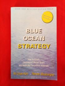蓝色海洋战略：藏文