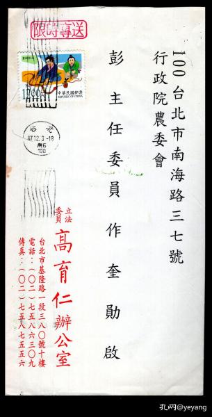 人口籍贯_人口普查(3)
