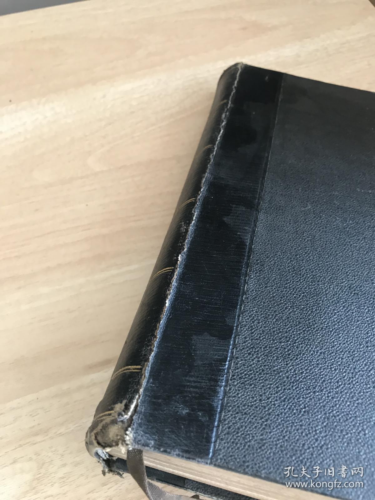 英文古董书《哈姆斯沃思画刊》harmsworth magazine volume 7, 半皮