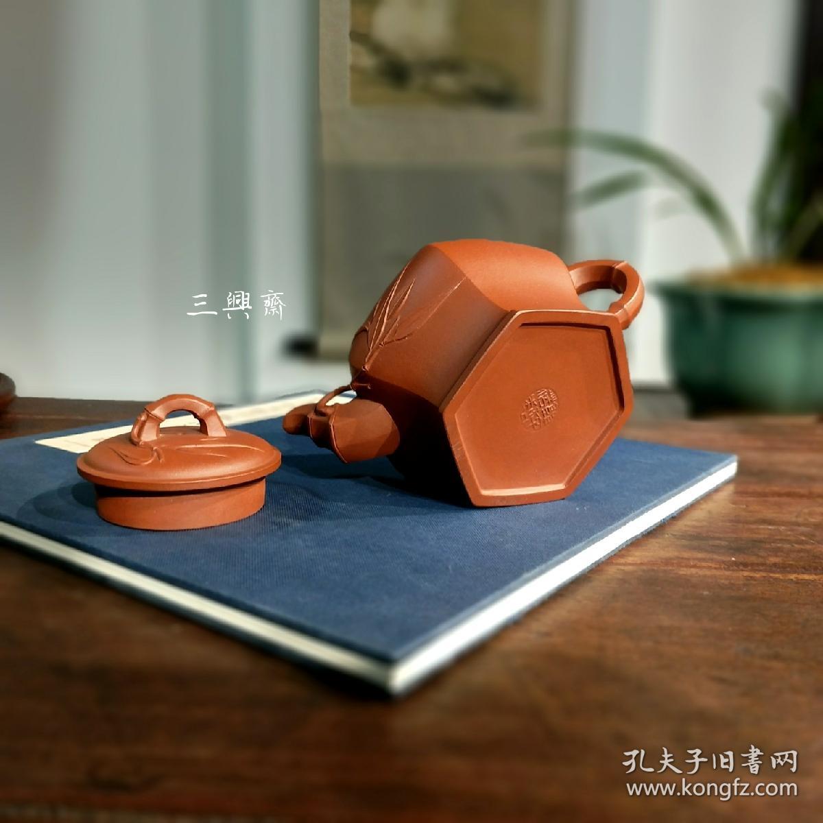 清水泥紫砂壶郭余萍六方竹节壶