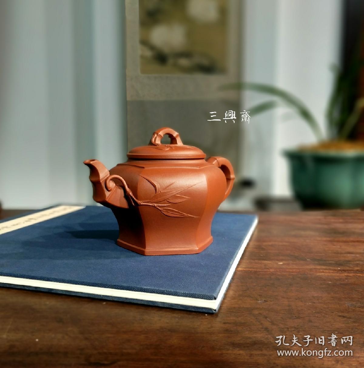 清水泥紫砂壶郭余萍六方竹节壶