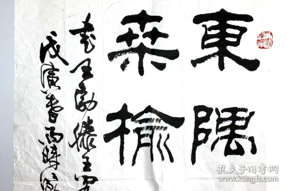 何大齐 滕王阁句