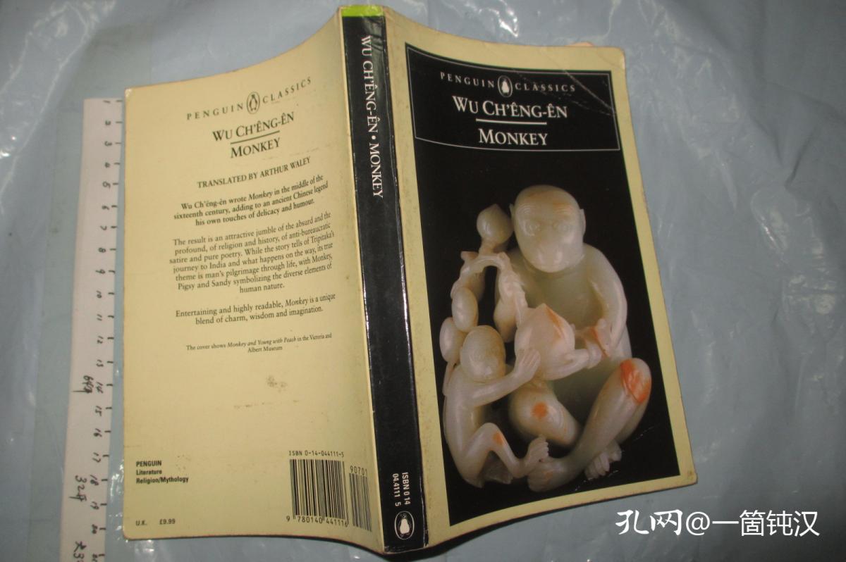 Monkey 英文原版 西游记 Arthur Waley 翻译大32开350页 孔夫子旧书网 Monkey 英文原版 西游记 Arthur Waley 翻译大32开350页 孔夫子旧书网