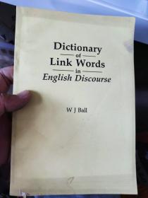 Dictionary of Link Words In English Discourse 英语连续字词手册（英文）