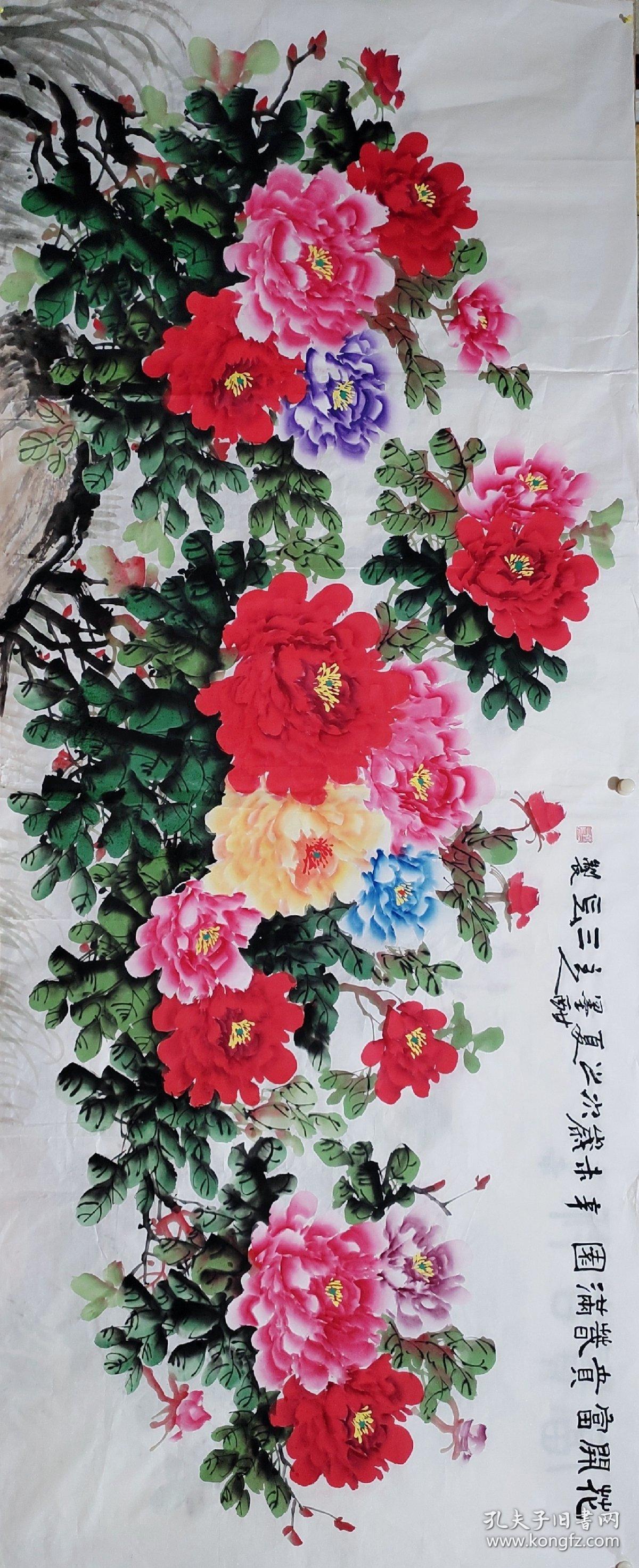 曹三长牡丹花开富贵春满园小八尺240 95画心