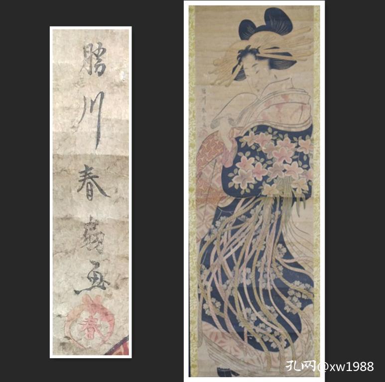 浮世绘木版画胜川春扇美人画竖二联立轴装裱本物花魁锦绘浮世绘木版画江户中期古董版画原刻真品 孔夫子旧书网 浮世绘木版画胜川春扇美人画竖二联立轴装裱本物花魁锦绘浮世绘木版画江户中期古董版画原刻真品 孔夫子旧书网