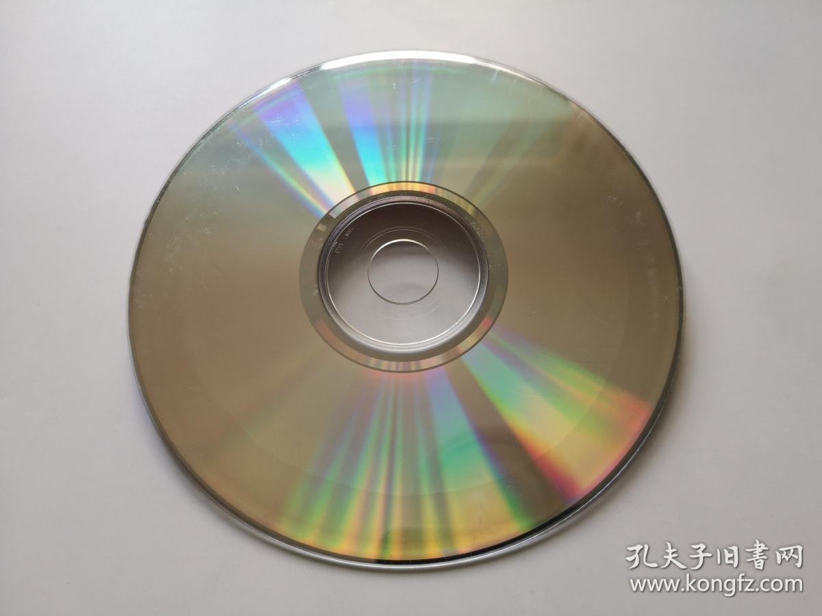 【电影】皆大欢喜 二合一vcd(裸碟)