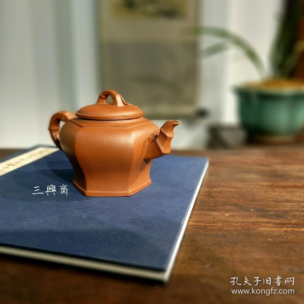 清水泥紫砂壶郭余萍六方竹节壶