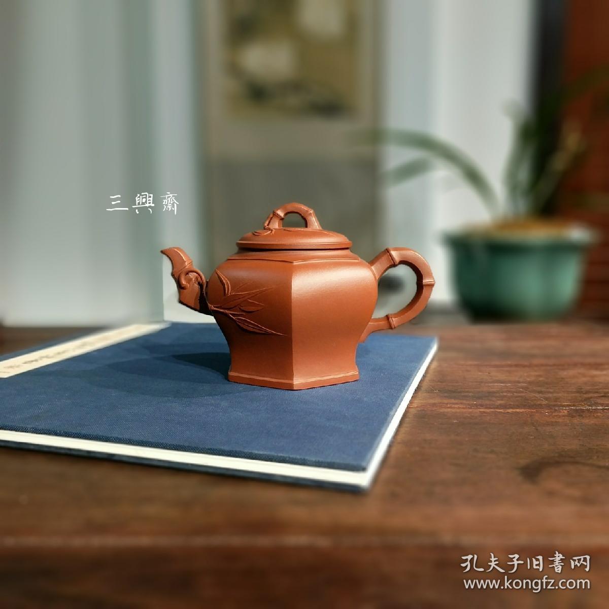 清水泥紫砂壶郭余萍六方竹节壶