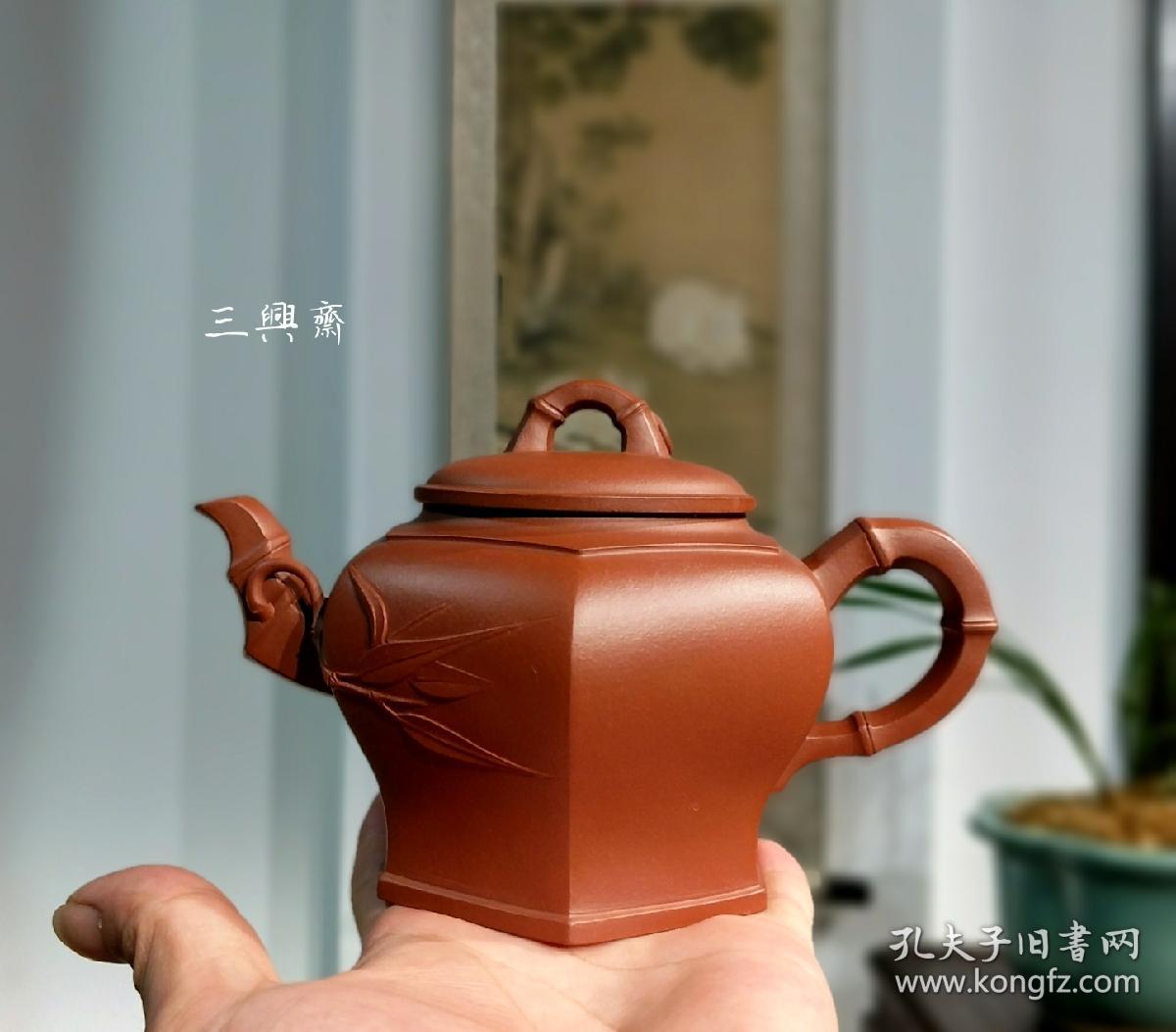 清水泥紫砂壶郭余萍六方竹节壶