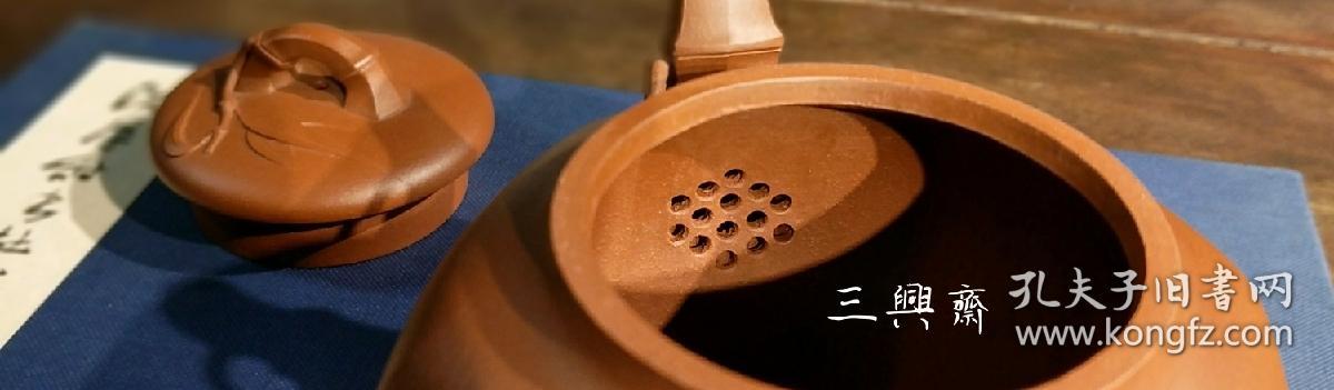 清水泥紫砂壶郭余萍六方竹节壶