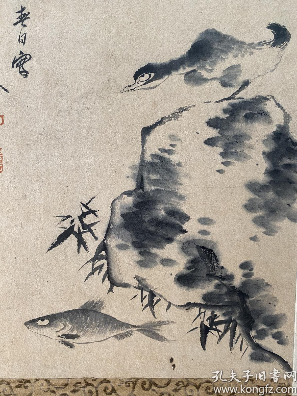 八大山人 花鸟 - 鸟鱼图 买家自鉴