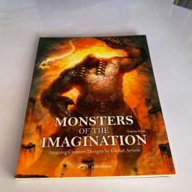 Monsters from the Imagination: Amazing Creatures by Global Artists