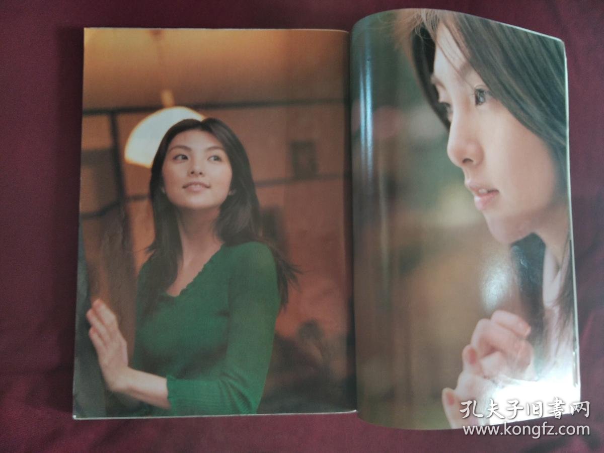 日文雑志 週刊文春 2月5日号 孔夫子旧书网