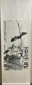 许麟庐 荷花蜻蜓图 精品