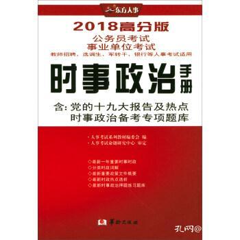 024280ea72202efb58_n.jpg