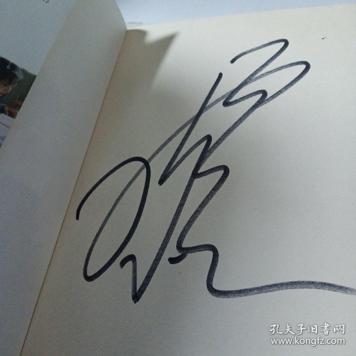 陈燕耳边的世界 签名本 书脊书皮磨损