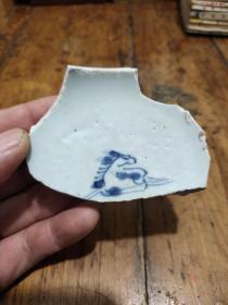 瓷器残片——明代飞马图案碗底