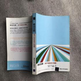 李满海_图书标签_孔夫子旧书网