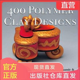 进口原版艺术设计书 Lark 400 Polymer Clay Designs 400个软陶