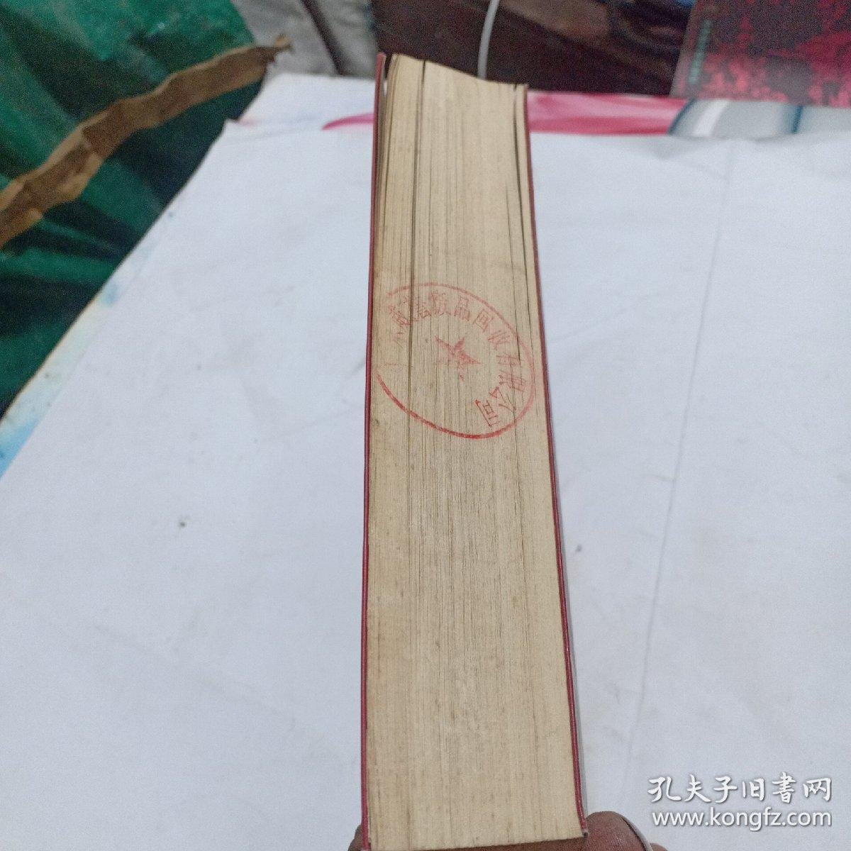 00为你推荐超声心动图规范化培训教材(心血管专科医师)朱天刚,霍勇