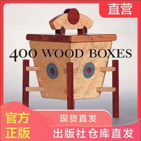进口原版艺术设计书 Lark 500 series 400 Wood Boxes 400 个木盒