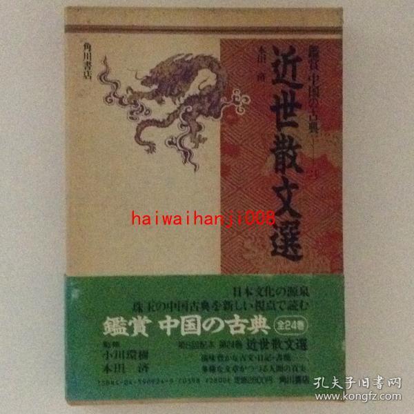 1976年我国经济总量排名_1976年唐山大地震图片