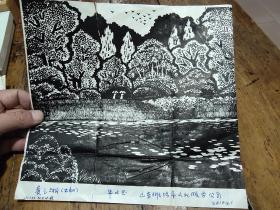 牛文玉投稿木刻版画——夏之湖