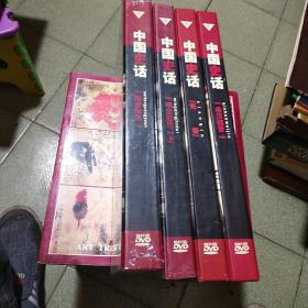 中国史话四盒合售，缺明清近代下。DⅤD光盘。