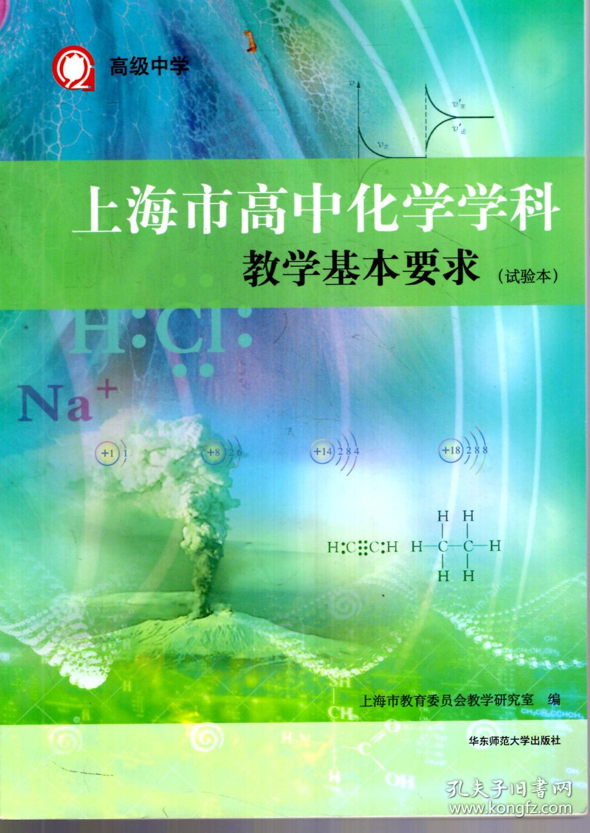 南大教务系统登不上_南大教务系统_南大教务网
