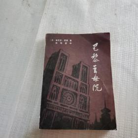 最新上架 启阅书店 孔夫子旧书网 最新上架 启阅书店 孔夫子旧书网
