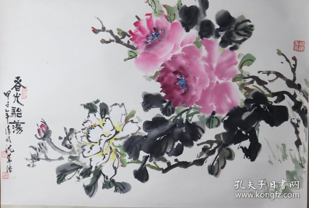 著名书画篆刻家漳州画院画师沈荣添水墨画作品春光骀荡一幅钤印沈氏等