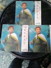 黑胶木唱片   智取威虎山，共5张10面，库存三张6面