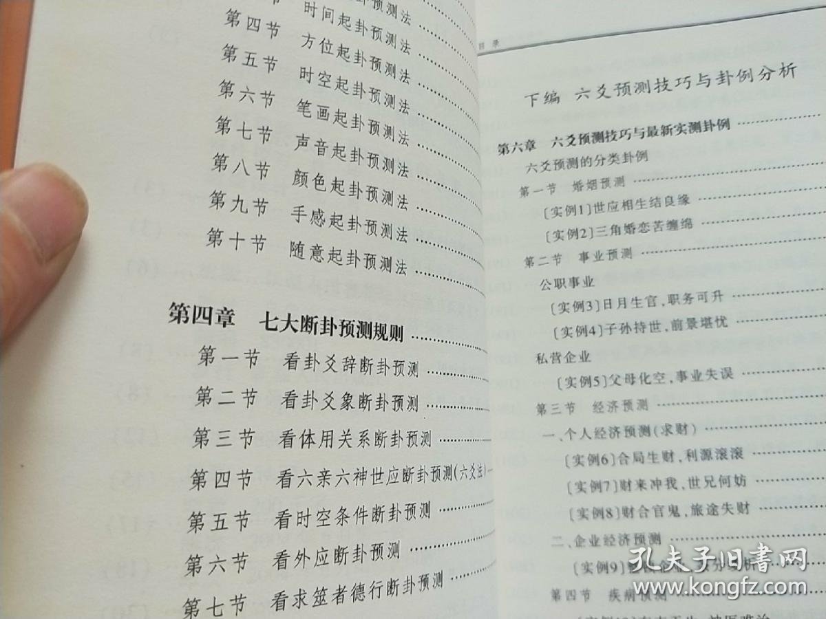 休闲闯关游戏PG电子官方网站- PG电子试玩- PG电子APP下载大全