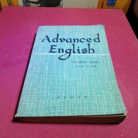 Advanced  English