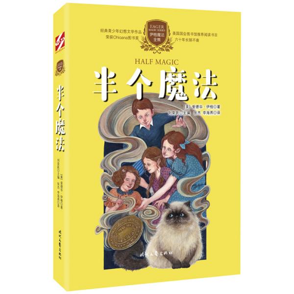 文学_奇沁图书专卖店_孔夫子旧书网