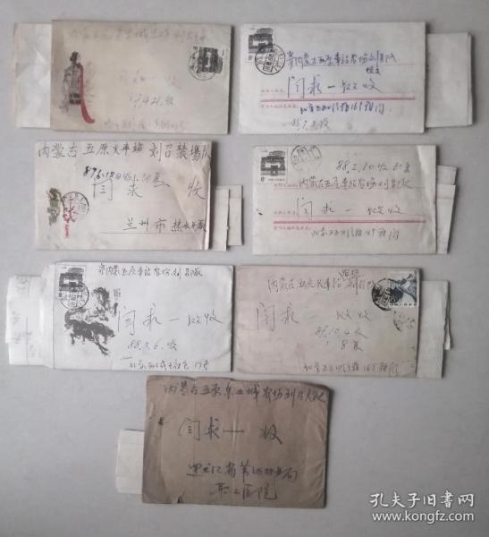 寄户人口_人口普查