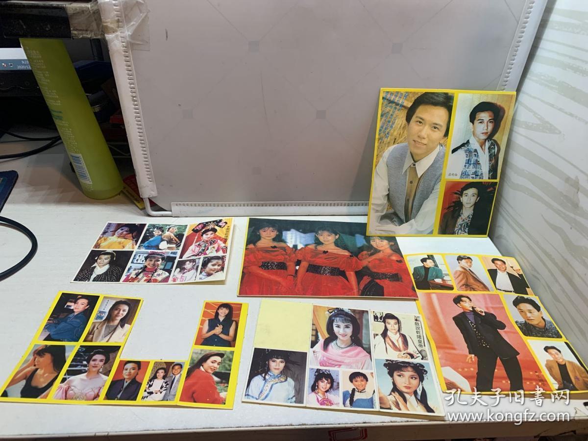 明星不干胶贴纸(王祖贤,张国荣,戏说乾隆皇帝,雪山飞狐,黎明等等 看图