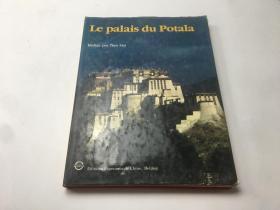 Le palais du Potala 法语 布达拉宫