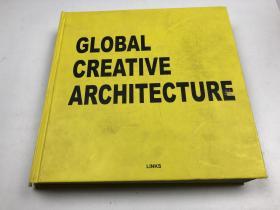 global creative architecture 全球创意建筑