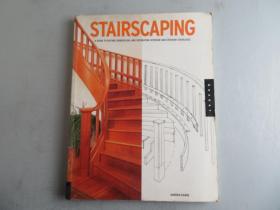 楼梯内部结构外部装饰设计Stairscaping最全楼梯科普