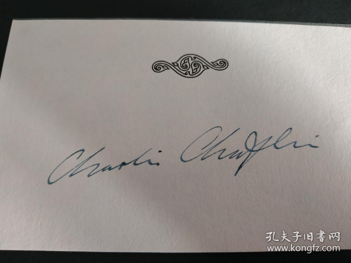 签名卡片附经典黑白剧照及证明信喜剧天才影响了一代又一代人向大师