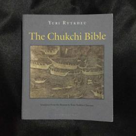 雷特海乌小说选： The Chukchi Bible